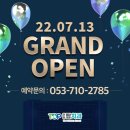 하양탑치과 이미지