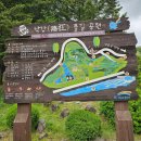 호반로(상아동) 이미지