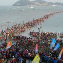 송가인공원 이미지