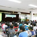 예솔지역아동센터 이미지