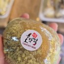 아중호박떡 - 전주시 완산구 성지산로 60 | 아중호박떡