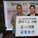 양성농산 이미지