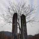 원주굽이길 10코스 천년사지길 | 원주굽이길 10코스 : 천년사지길