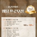 참고은피부과의원 이미지