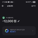 드스텔라커피