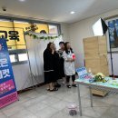 포항포은중학교 이미지