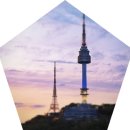 남산철탑 이미지