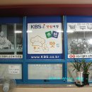 [대구맛집/산골기사식당/송이순두부]부드러운 순두부에 송이향이 가득한 30년 전통 송이순두부집 이미지