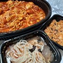 아구찜 참 잘하는 집 이미지