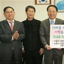 동구보건소 산내지소 이미지