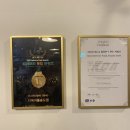 송도푸드2020 이미지