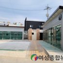 우수영5일시장 이미지