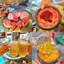 서울 당산 선유도역 데이트 맛집 고기집 감골연탄집
