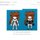 아타나시아 이미지