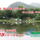 신평제 이미지