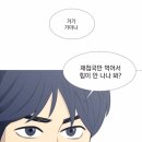 커넥트오션 이미지