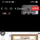 주식회사 디케 네이버블로그