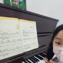 매봉초등학교 | 용인 수지 상현동 매봉초 피아노 행복한 피아노 3년 보낸 솔직 후기