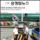 (주)한진이엔씨 성능인증 후기입니다.