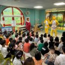 범박어린이집 이미지