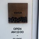 (주)뜨레 이미지