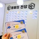 빼로핏