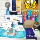 우리들 일산점 이미지