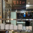 대구태영생막창 이미지