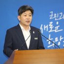 행정사이용재 이미지