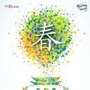 문화마당 이미지