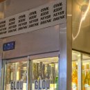 나랑히요 이미지