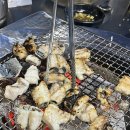 다오리장어구이 이미지