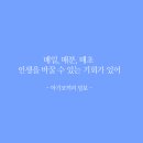 영화로 배우는 영어 이미지