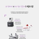 강남아이디안과의원 이미지