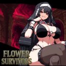 플라워캣 이미지