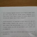 명덕여자고등학교 이미지