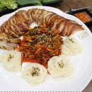 족발의길 이미지