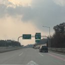 푸꾸옥 여행 대한한공 이용 후기 : 인천공항 - 푸꾸옥공항