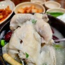 약촌삼계탕 이미지