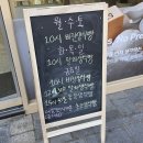 영등동-38 이미지