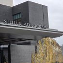 강릉정비(주) | 강릉 신라모노그램 2박 후기｜연휴 호캉스 솔직 리뷰