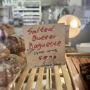 문정초등학교 (앞) | [대전 둔산동] [올리브팜 베이커리] 신상빵집 내돈내산 후기