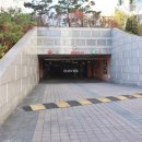 현대타운공인중개사사무소 이미지