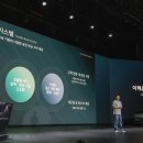 유연테크 이미지