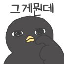 정가짬뽕 이미지