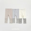 오뜨 - 시흥시 거북섬둘레길 1 | 오뜨