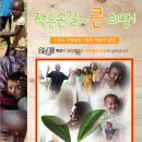 오늘통닭관양점