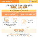 대지행정사무소 이미지