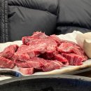 녹우촌정육식당 이미지