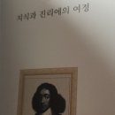 (주)구텐베르크